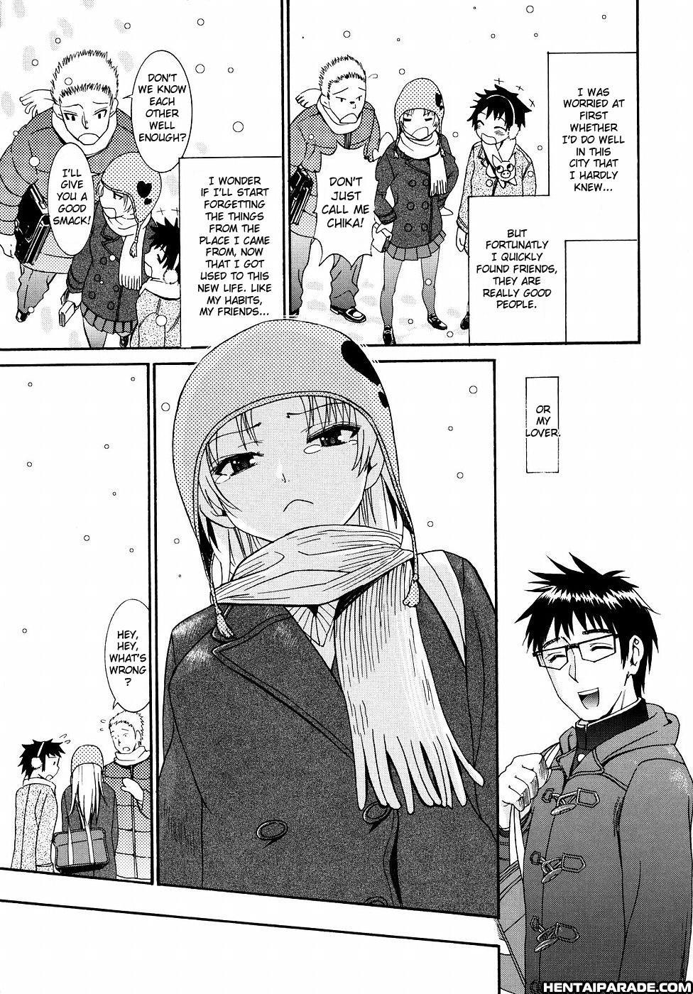 Yanagida-kun To Mizuno-san Chapter 21000 Page 34